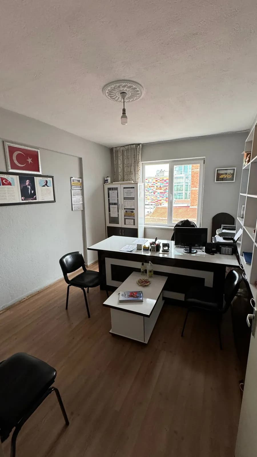 Kayıt ofisi